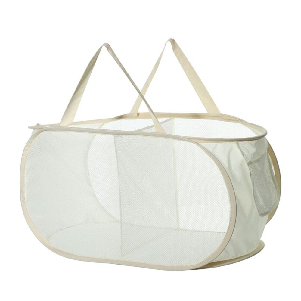 1 Pc 75L Folding Laundry Basket Portable Hamper Beige